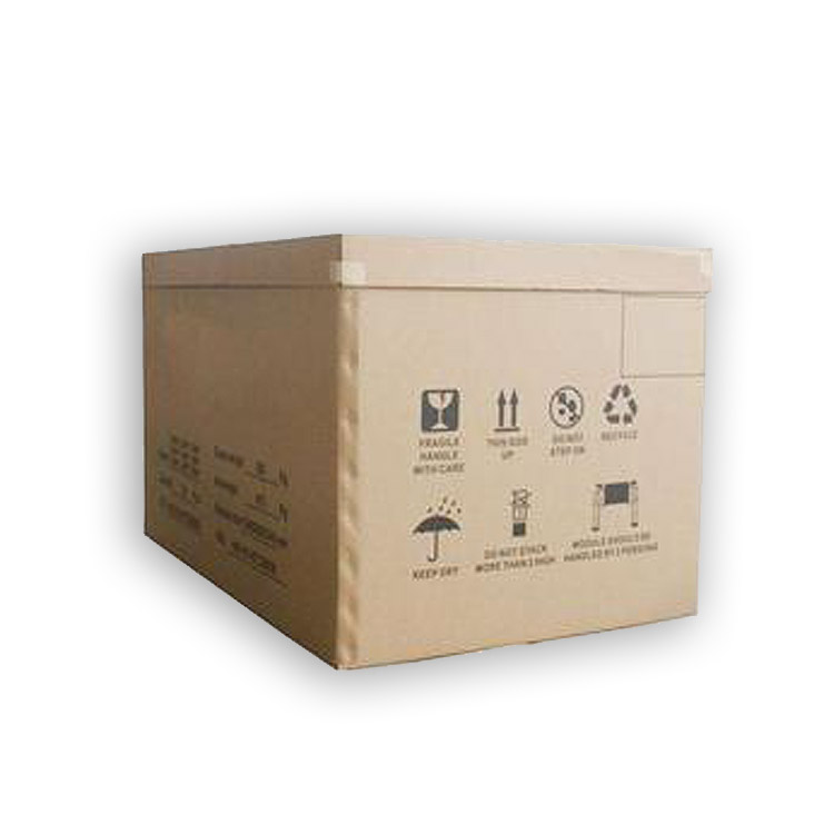 1623719154994641.jpg 芜湖纸箱.jpg