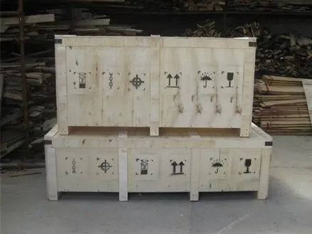 1669712238929785.png 微信图片_20221129165647.png