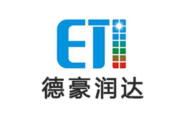 德豪润达